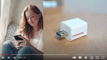The iXflash Cube: Backup your iPhone and iPad while it's charging to give you peace of mind.